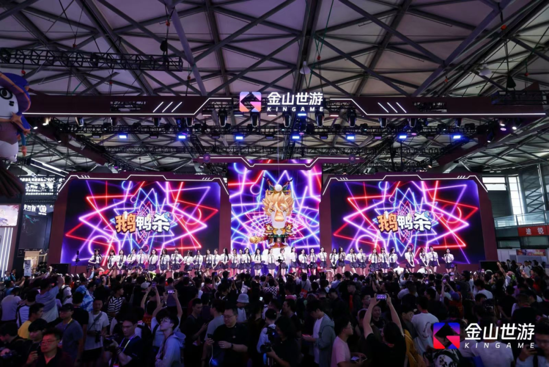 43.89万人次再创新高!第23届ChinaJoy圆满落幕:感谢有你,共赴这场“与AI同游”的盛夏之约 https://cms3.chinajoy.net/157/upload/resources/image/103540.png?token=Bearer eyJhbGciOiJIUzUxMiJ9.eyJpc3MiOiJlY2hpc2FuIiwic3ViIjoie1wiY2xpZW50XCI6XCJXRUJcIixcInR5cGVcIjpcIlVTRVJcIixcIm5hbWVcIjpcInVzZXIyX2FwaVwiLFwic2lnbmF0dXJlXCI6bnVsbCxcImV4cGlyZXNfaW5cIjoxODAwMDAwMH0iLCJpYXQiOjE3ODU4MzQ1ODEsImV4cCI6MTc4NTg1MjU4MX0.HoThmgOAUMt0EpWerAm8NYzl6DOy1GtDxDIOGVxXjea3HVMpGDIiP16BBotix2abTm3MiXT5hcOKdUHNC1Lp7g